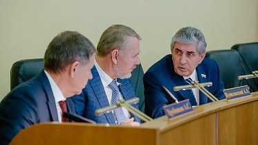 Заседание Законодательного Собрания Оренбургской области